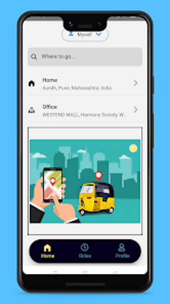 O Rickshaw的第0张图片