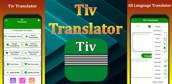 Obraz 0 dla Tiv Translator