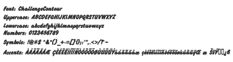 Challenge Contourの画像0