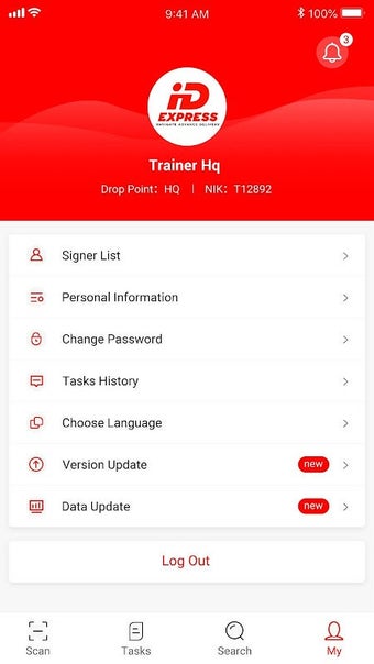 IDExpress Courier的第0张图片