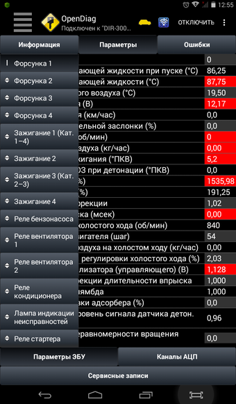 Obraz 0 dla OpenDiag Mobile