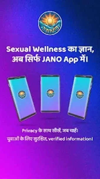 Bild 0 für Jano: Learn  Adopt New Sk…