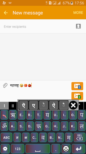 Quick Marathi Keyboard Emoji & Stickers Gifs