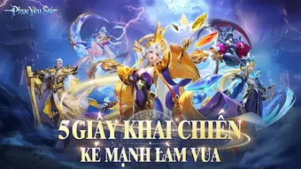 Phục Yêu Sư的第0张图片