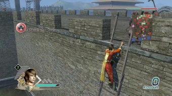 Image 3 pour Dynasty Warriors