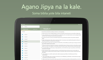 Image 2 pour Biblia Takatifu Swahili B…