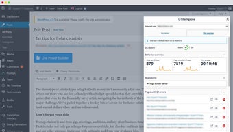 Imagen 0 para WordPress