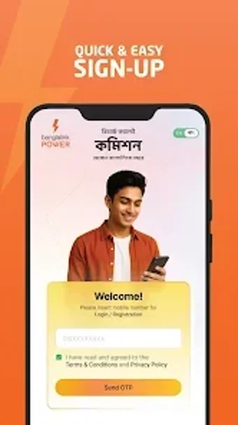 Image 0 pour Banglalink Power Beta