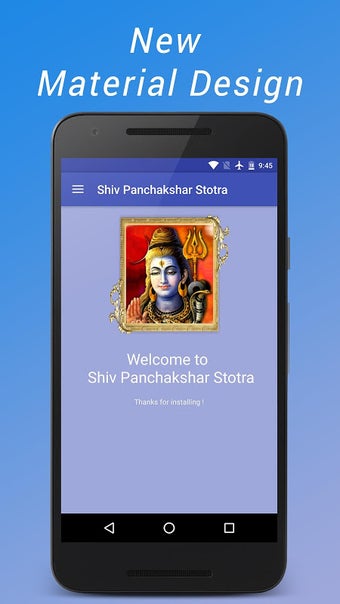 Shiv Panchakshar Stotra