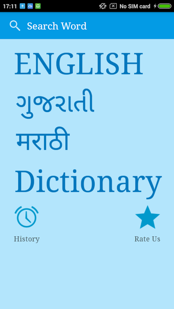 Immagine 0 per English To Gujarati & Mar…