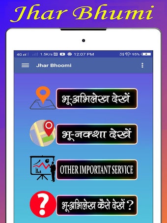 Immagine 0 per Jhar Bhoomi {Jharkhand La…