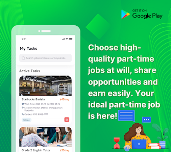 Obraz 0 dla GigFlash