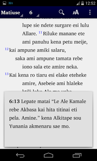 Image 0 for Alkitab Alune