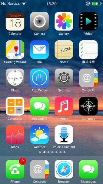 CleanUI的第2张图片