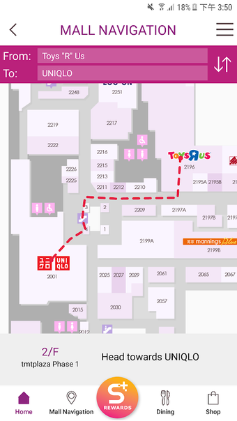 Image 0 for tmtplaza 屯門市廣場