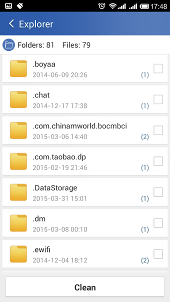 Glary Utilities的第0张图片