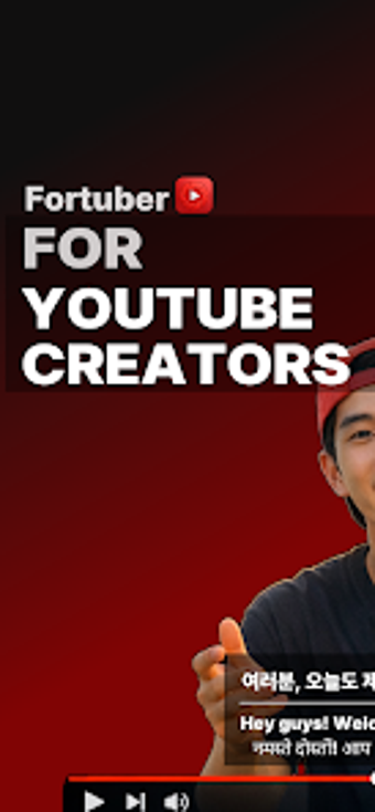 Obraz 0 dla ForTuber: YouTube Creator…