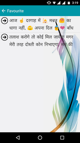 Immagine 0 per Best Hindi Status
