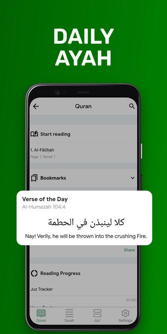 Quran 360: English القرآنの画像0