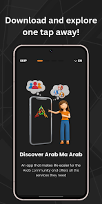 Arab ma Arabの画像0