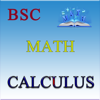 BSC Math Calculusの画像0