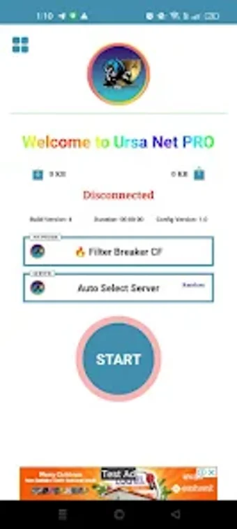 Ursa Net PROの画像0