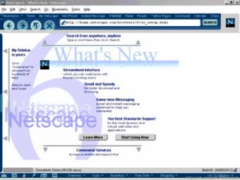 Imagen 0 para Netscape Navigator