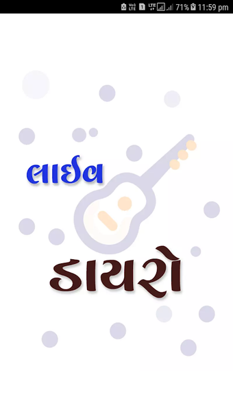 Image 0 for Live Dayro HD