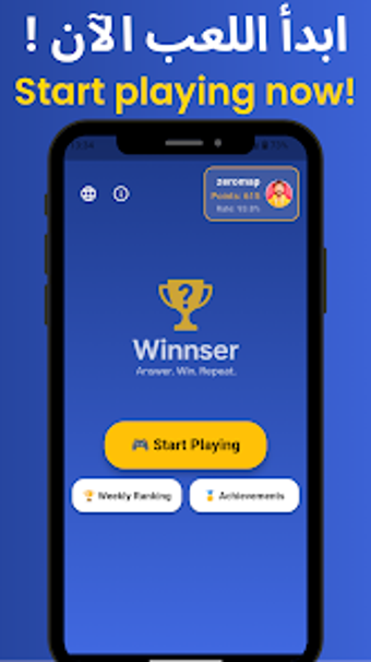 Obraz 0 dla Winnser - Quiz Game