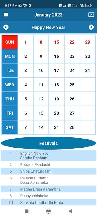 Immagine 0 per Odia Calendar 2021 ( ଓଡ଼ି…