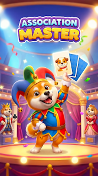 Association Masterの画像0