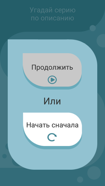 Image 0 for Зак Шторм