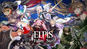 Elpis: Fallen Star的第0张图片