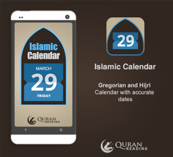 Image 4 pour Islamic Hijri Calendar 20…