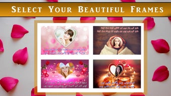 Image 0 for Love Poetry Photo Frames …