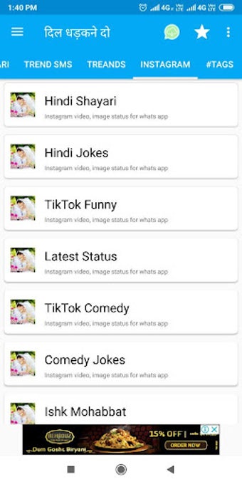 Bild 0 für Hindi Shayari, Status, Jo…
