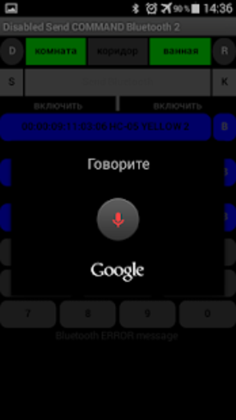 Obraz 0 dla Bluetooth Multi Connect