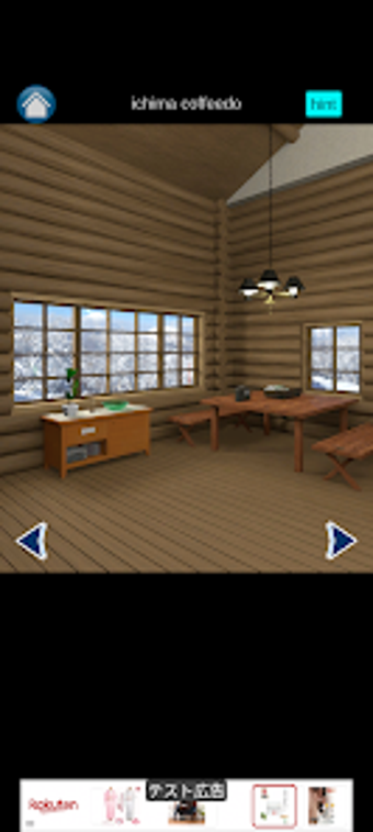 Bild 0 für Escape Game Snowy mountai…