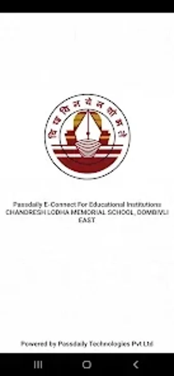 Image 0 pour Chandresh Lodha Memorial …