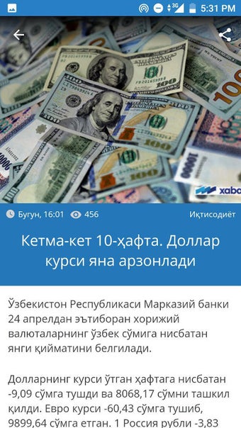 Immagine 0 per Xabar.uz - axborot-tahlil…