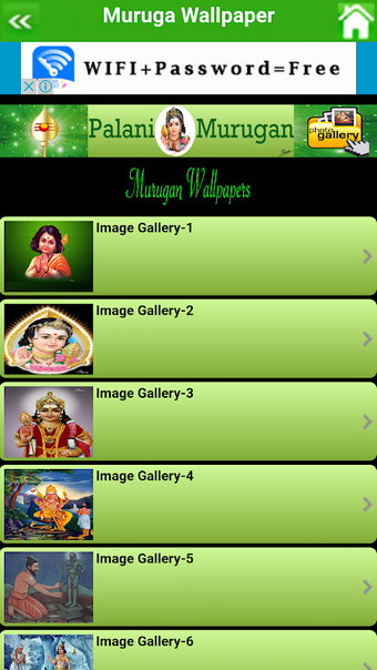 Immagine 0 per Muruga Wallpaper