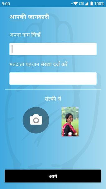 Congress Party Membershipの画像0