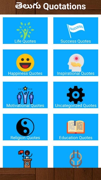 Immagine 0 per Telugu Quotes