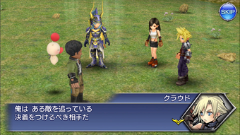 ディシディアファイナルファンタジー オペラオムニア的第0张图片