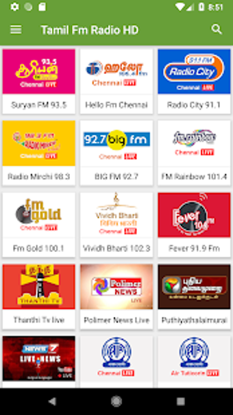 Bild 0 für Tamil Fm Radio Hd Online …