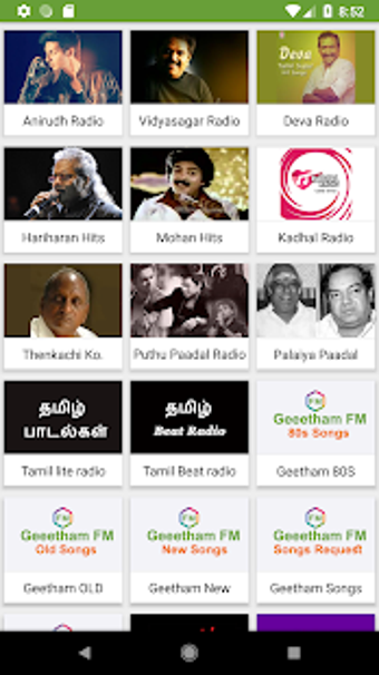 Immagine 5 per Tamil Fm Radio Hd Online …