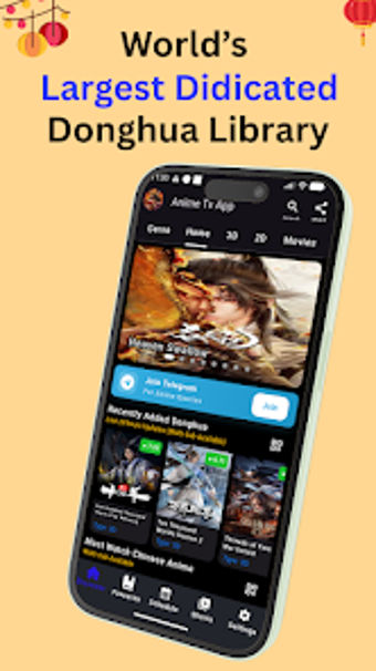 Chinese Anime App - Dongh…の画像0