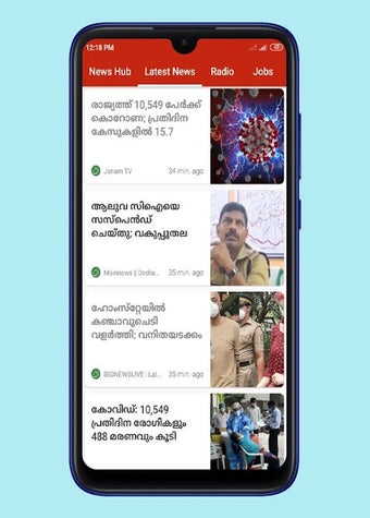 Image 0 pour Malayalam All News Papers…