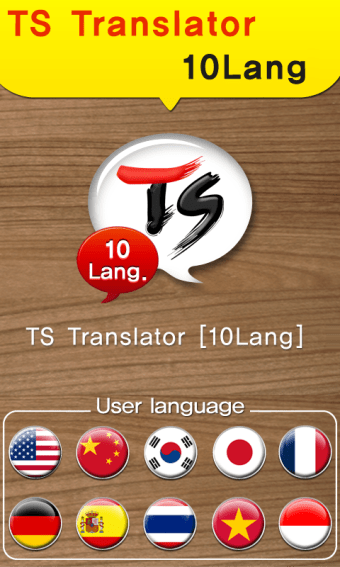 TS Translator [10 Languages]