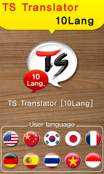 Image 0 for TS Translator [10 Languag…